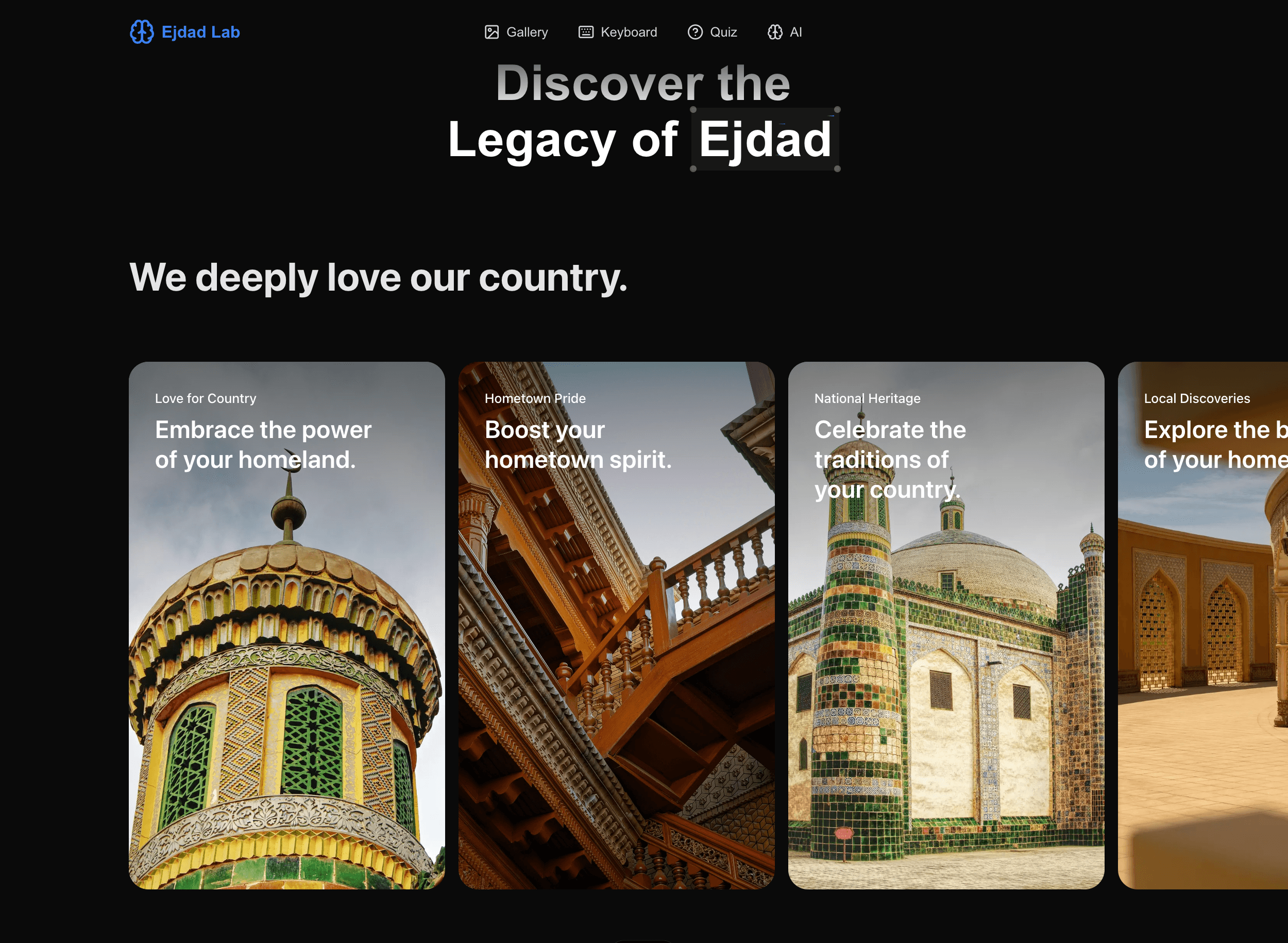 Ejdad AI