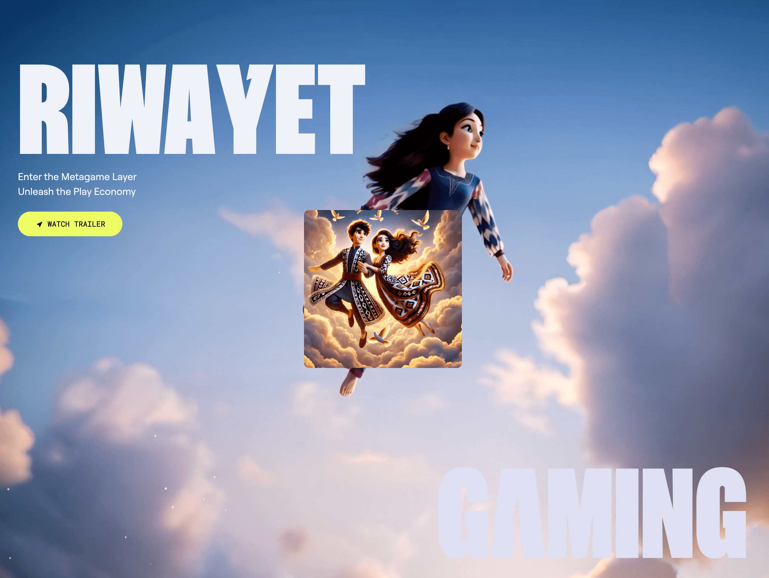 Riwayet